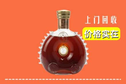 丽水市云和回收路易十三