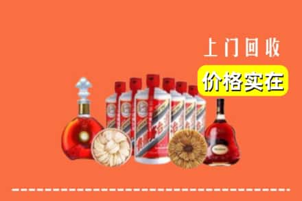 丽水市云和回收烟酒
