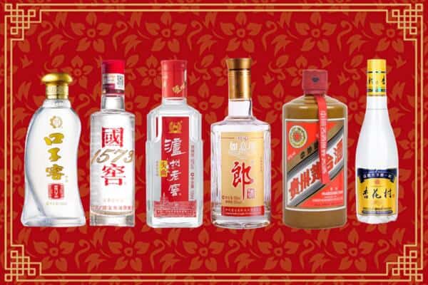 丽水市云和回收名酒