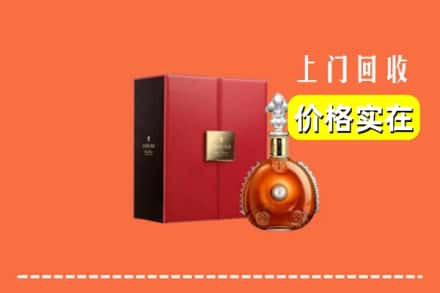 丽水市云和回收人头马
