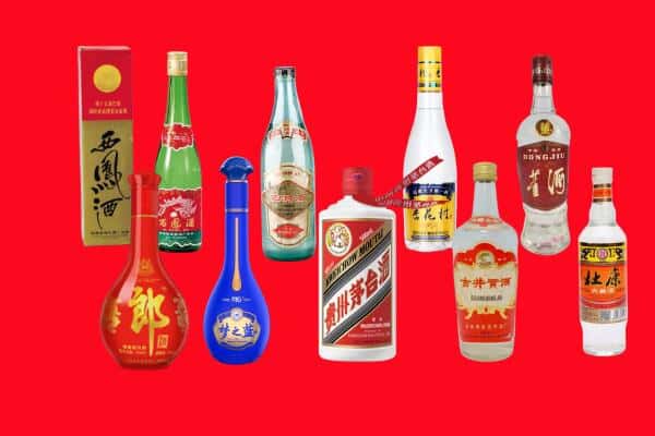 丽水市云和回收烟酒